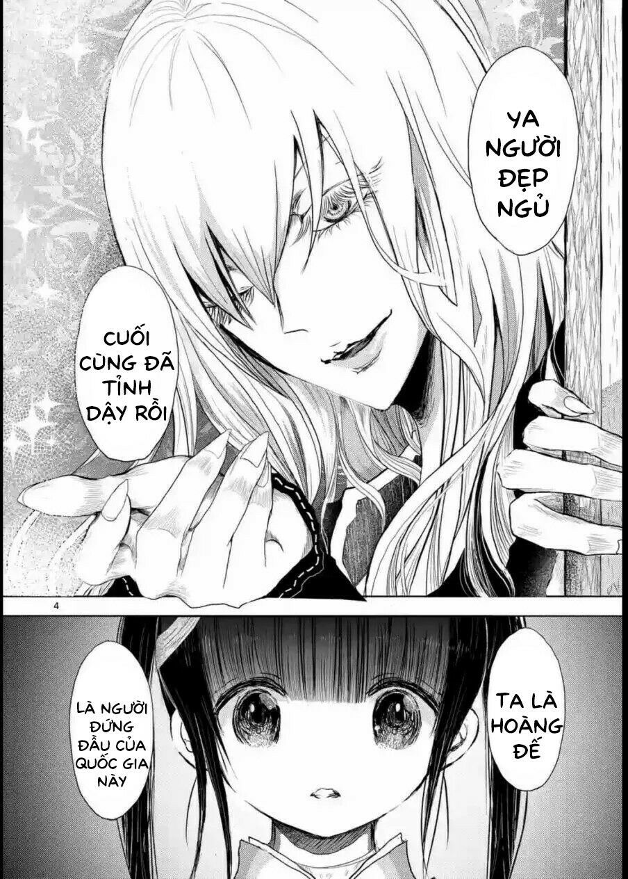 Zakuro no Jigoku: Chapter 7