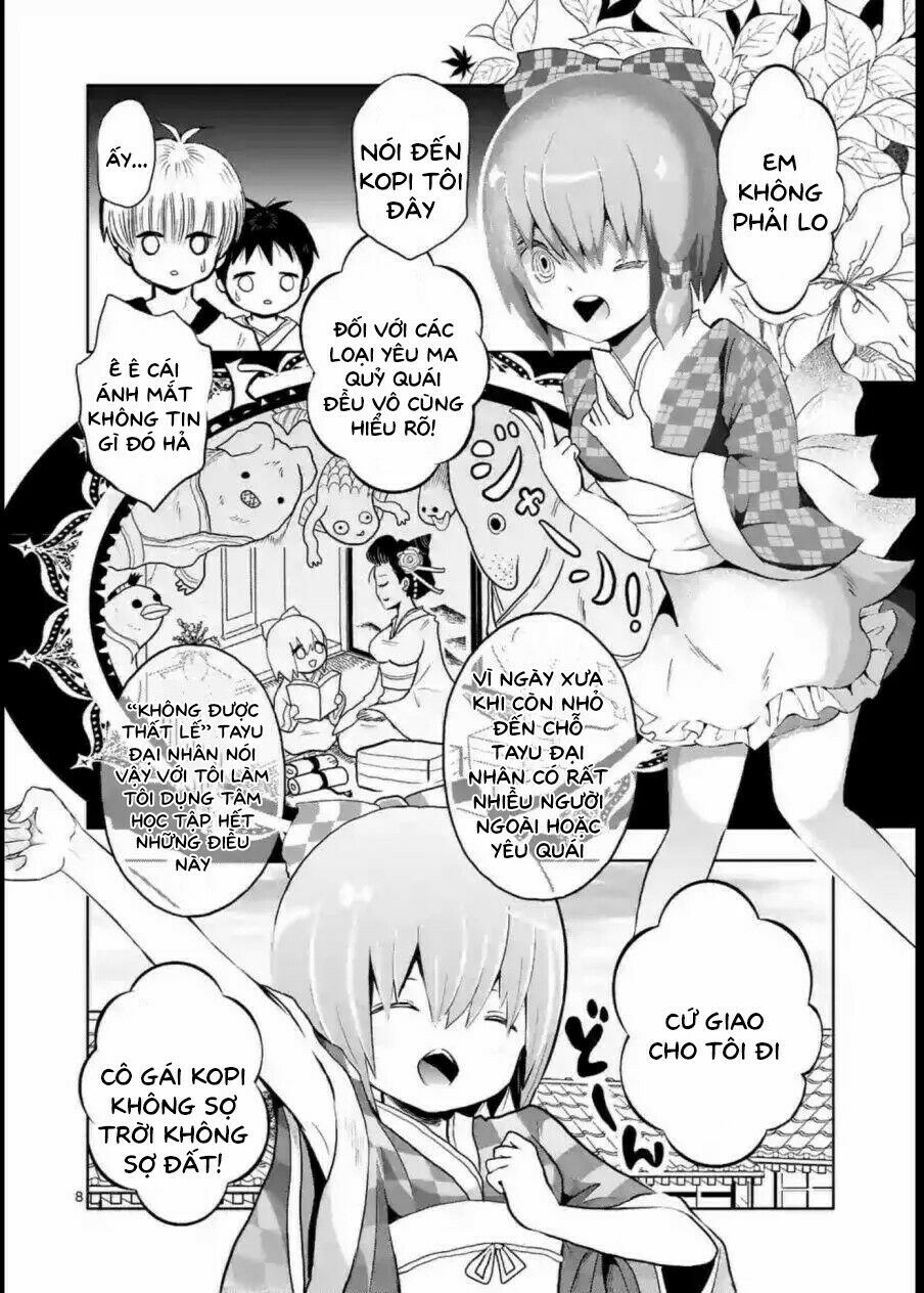 Zakuro no Jigoku: Chapter 8