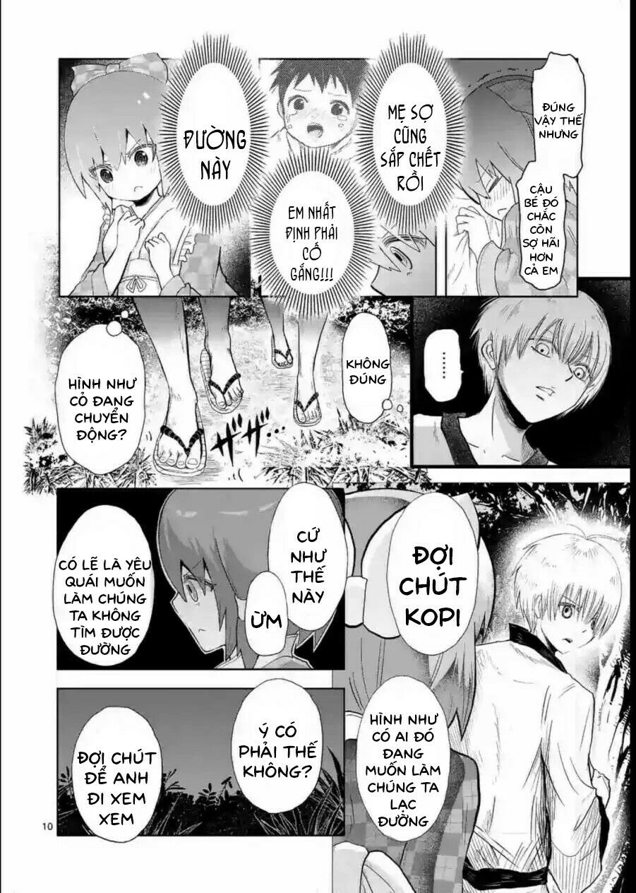 Zakuro no Jigoku: Chapter 8