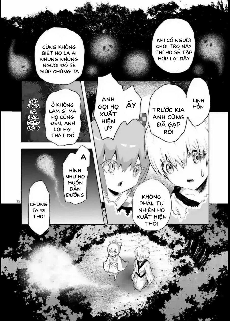 Zakuro no Jigoku: Chapter 8