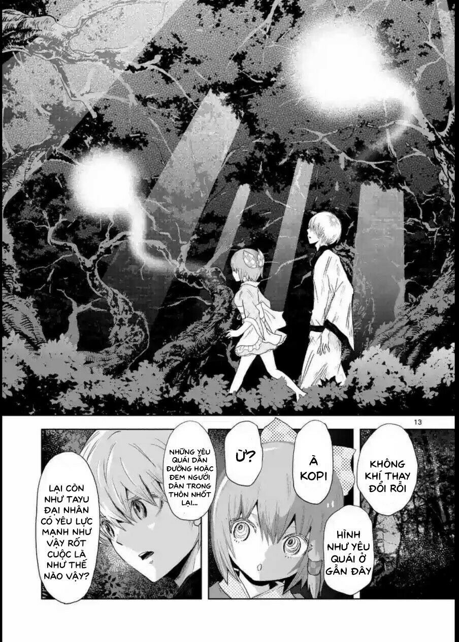 Zakuro no Jigoku: Chapter 8