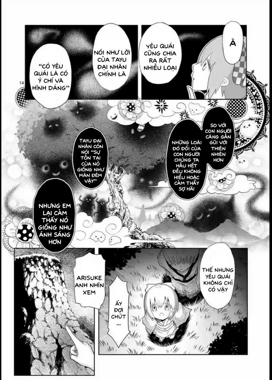 Zakuro no Jigoku: Chapter 8