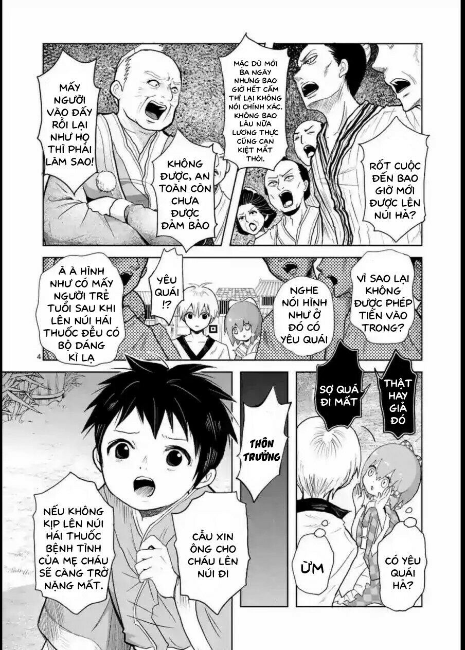 Zakuro no Jigoku: Chapter 8