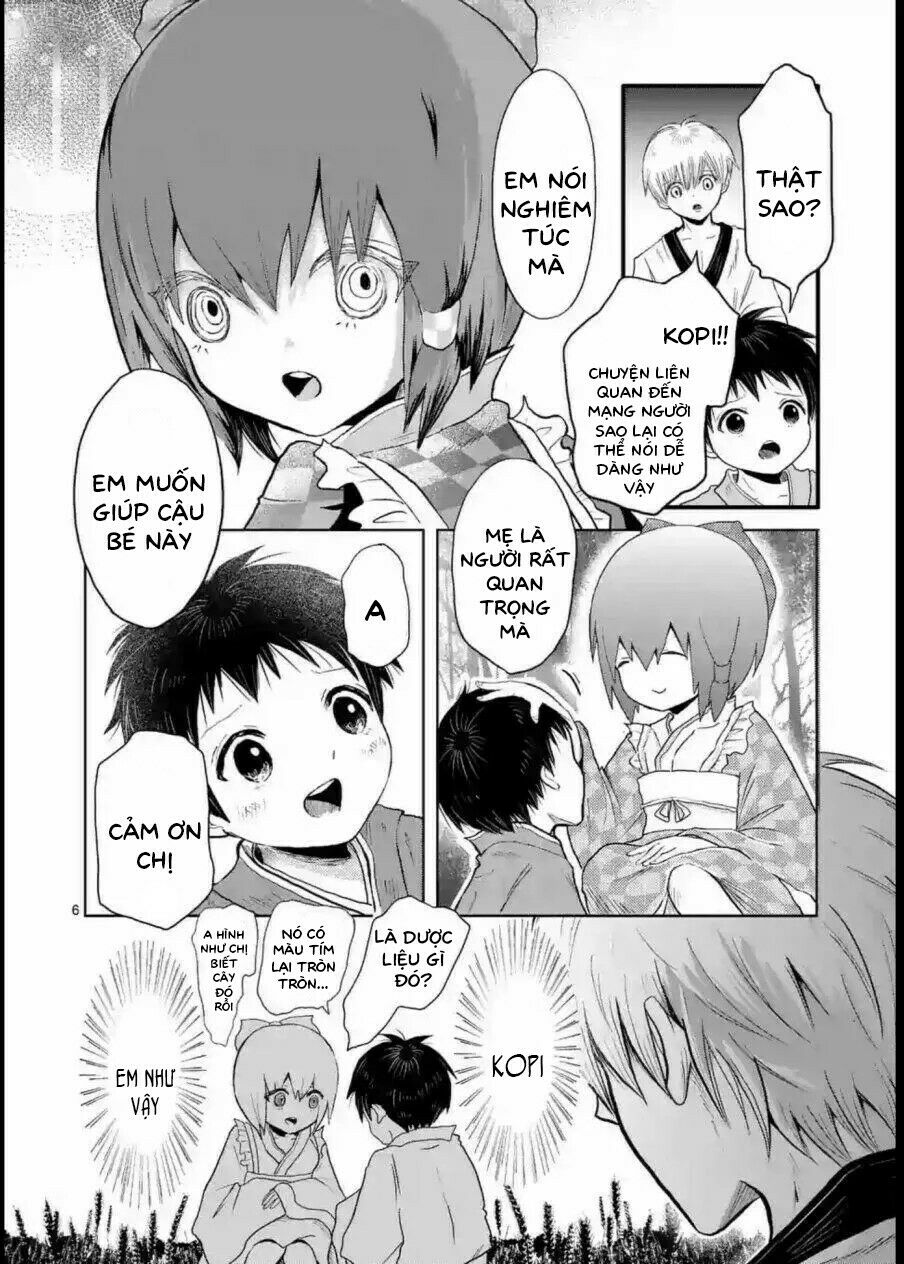 Zakuro no Jigoku: Chapter 8