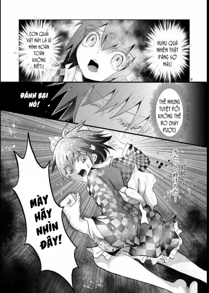 Zakuro no Jigoku: Chapter 9