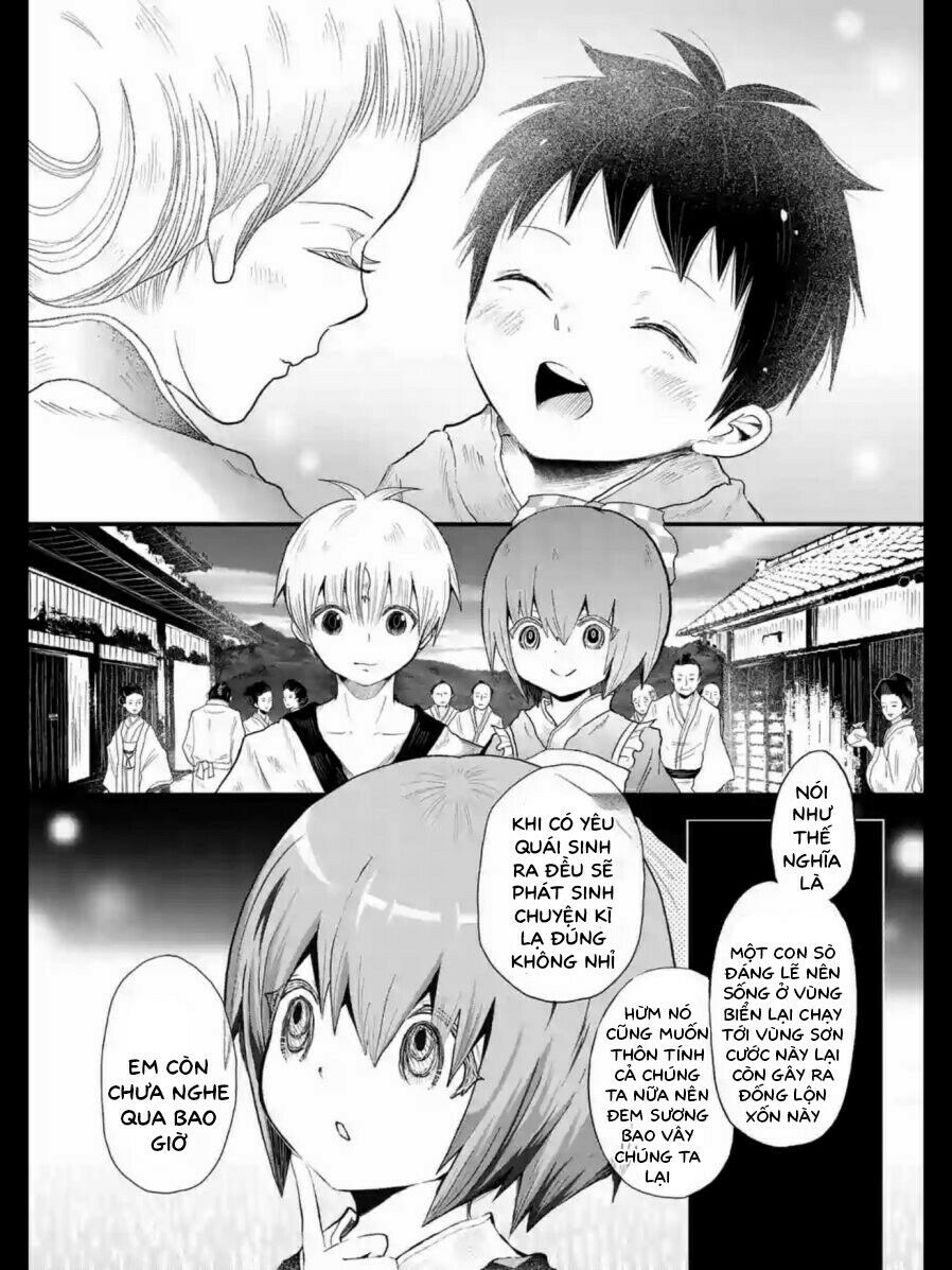 Zakuro no Jigoku: Chapter 9