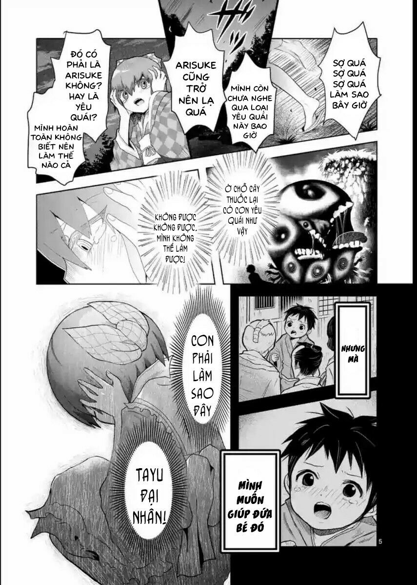 Zakuro no Jigoku: Chapter 9