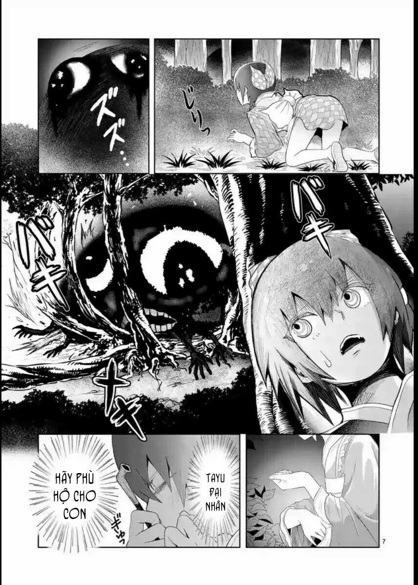 Zakuro no Jigoku: Chapter 9