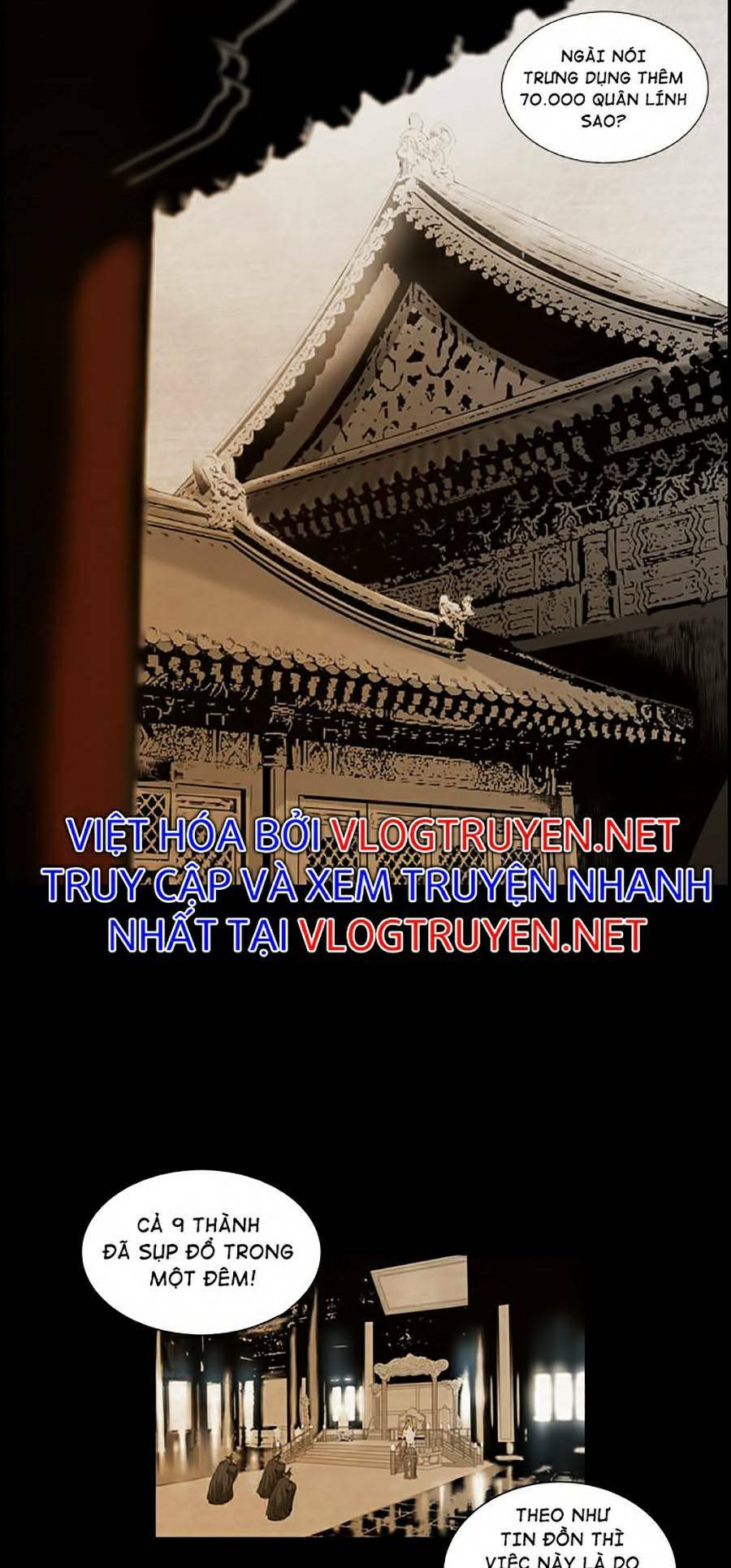 Bách Chiến Bách Thắng: Chapter 2