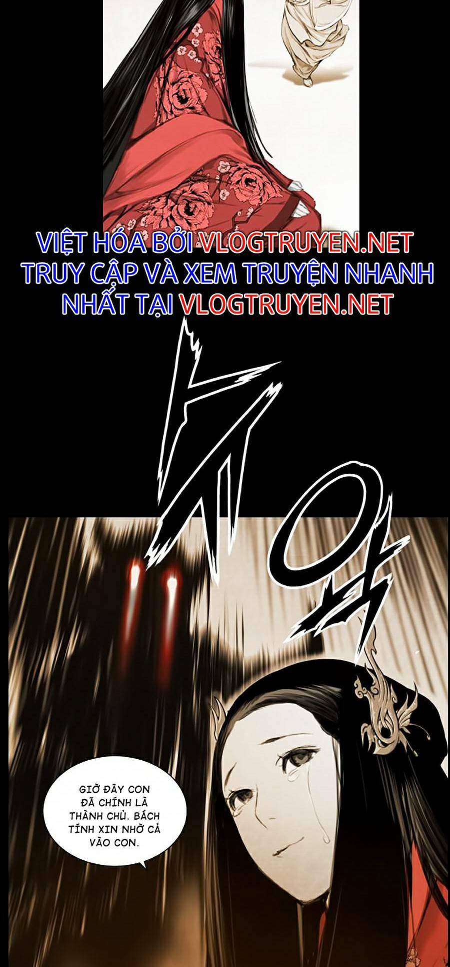 Bách Chiến Bách Thắng: Chapter 2