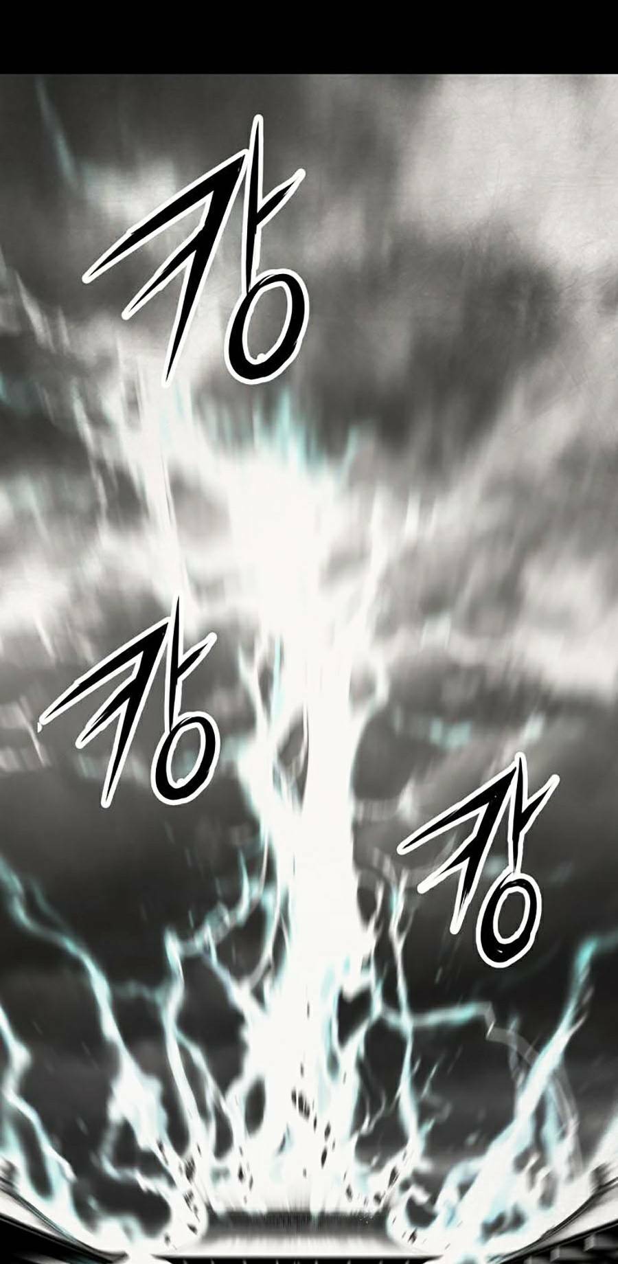 Bách Chiến Bách Thắng: Chapter 8