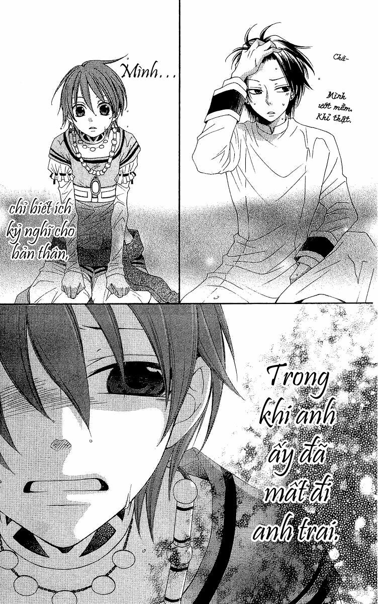 Bình Minh Arcana: Chapter 21