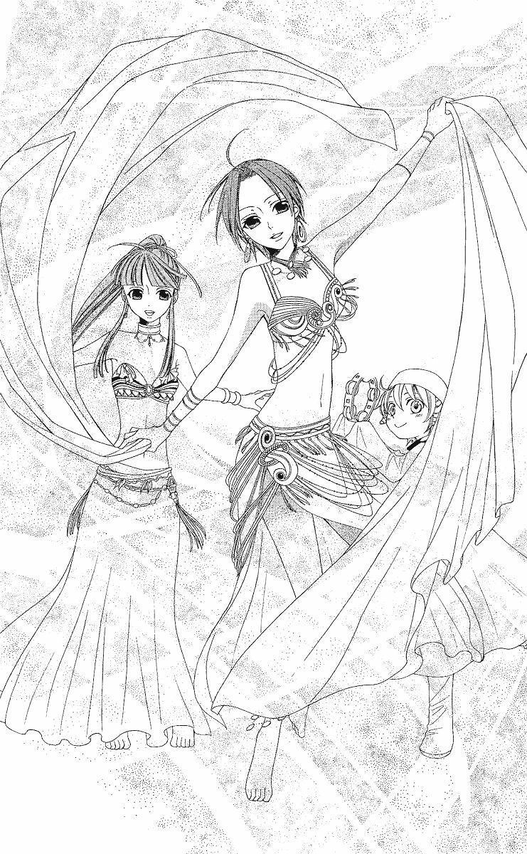 Bình Minh Arcana: Chapter 22