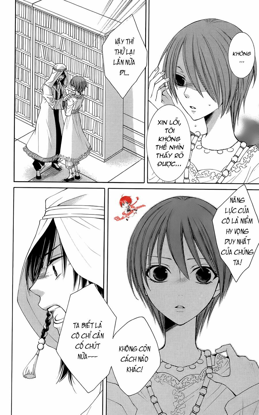 Bình Minh Arcana: Chapter 30