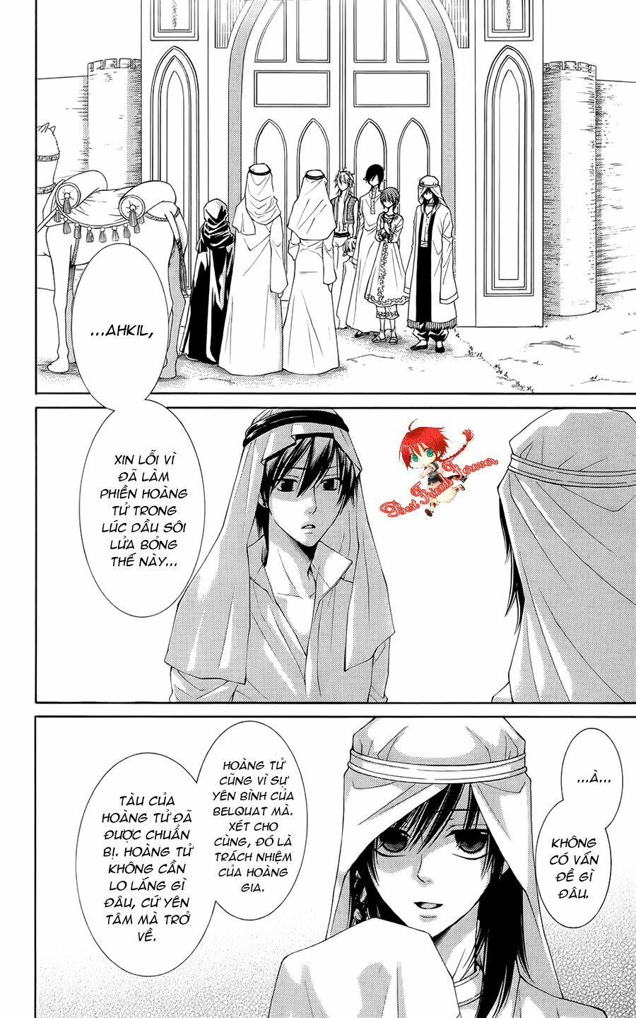 Bình Minh Arcana: Chapter 30