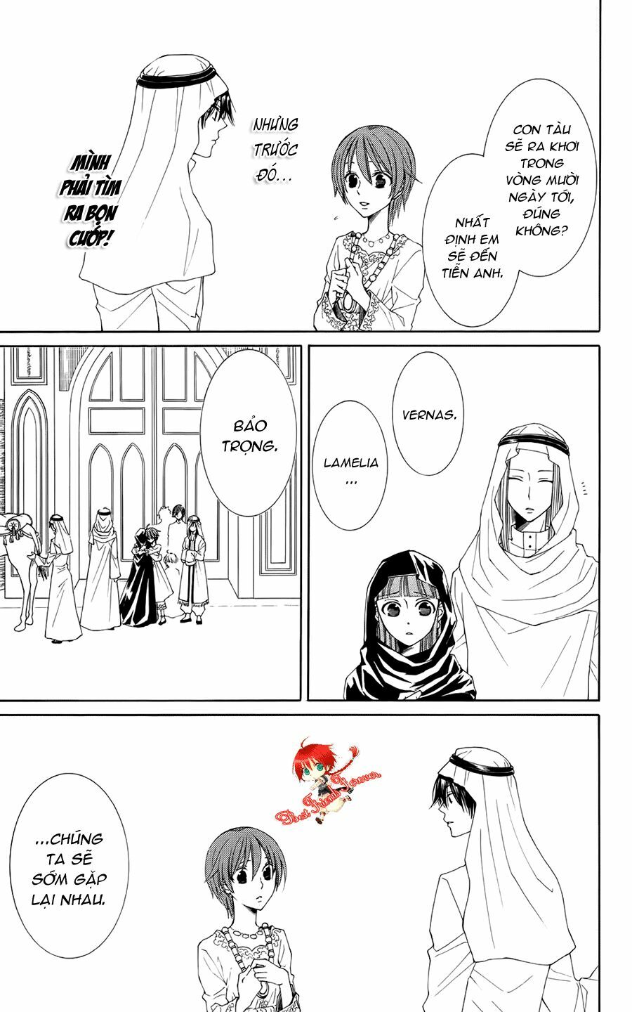Bình Minh Arcana: Chapter 30
