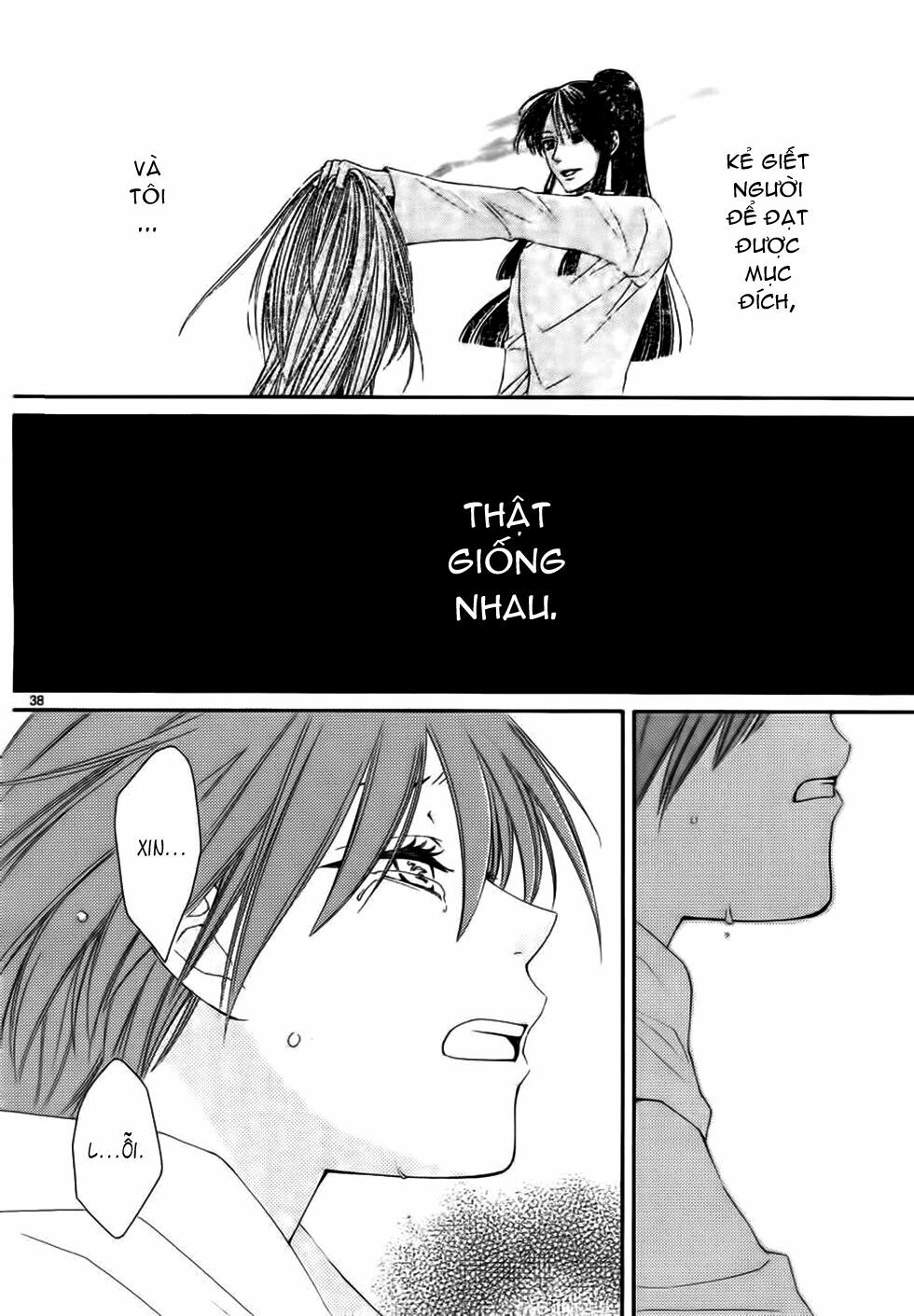 Bình Minh Arcana: Chapter 37