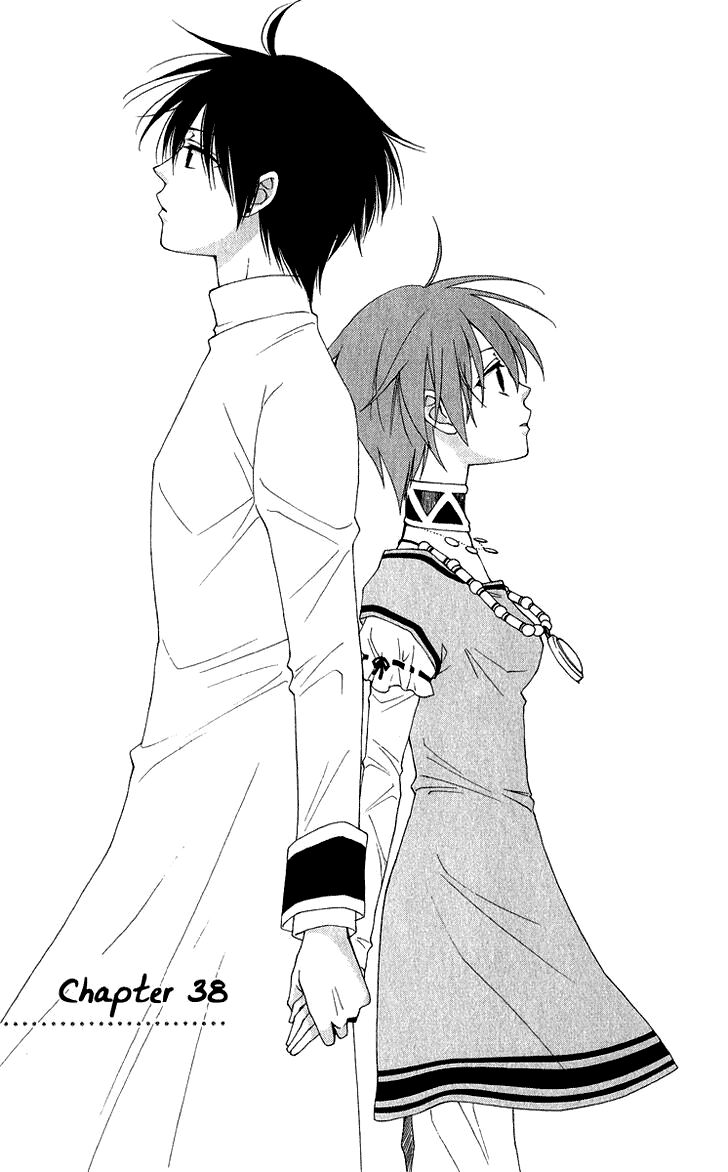 Bình Minh Arcana: Chapter 38