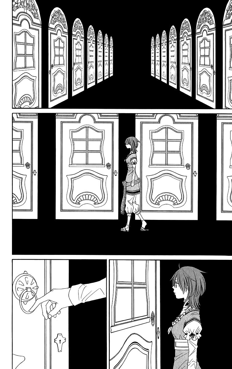 Bình Minh Arcana: Chapter 46