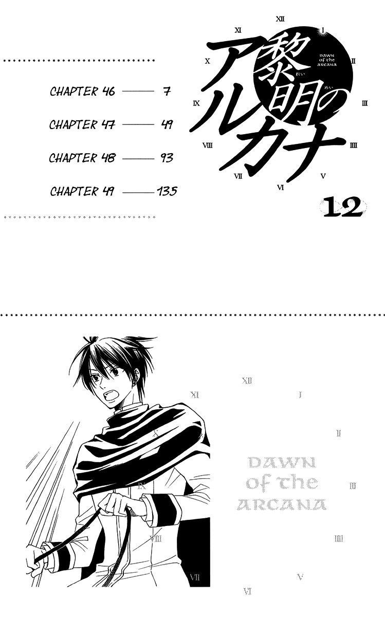 Bình Minh Arcana: Chapter 46