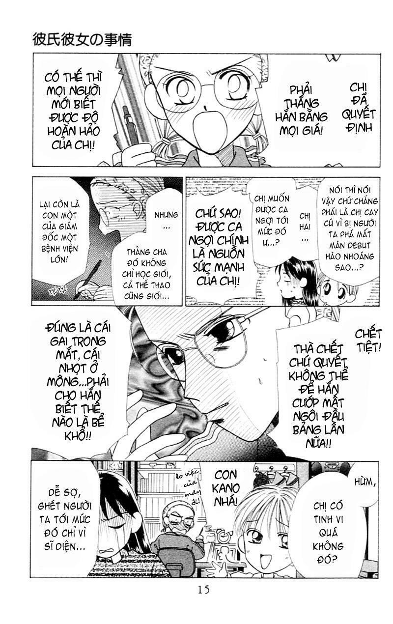 Kare kano: Chapter 1: Chuyện của nàng