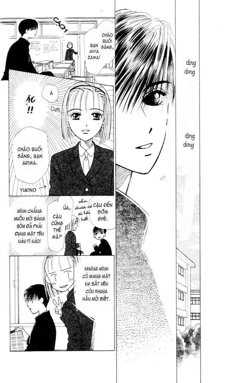 Kare kano: Chapter 1: Chuyện của nàng