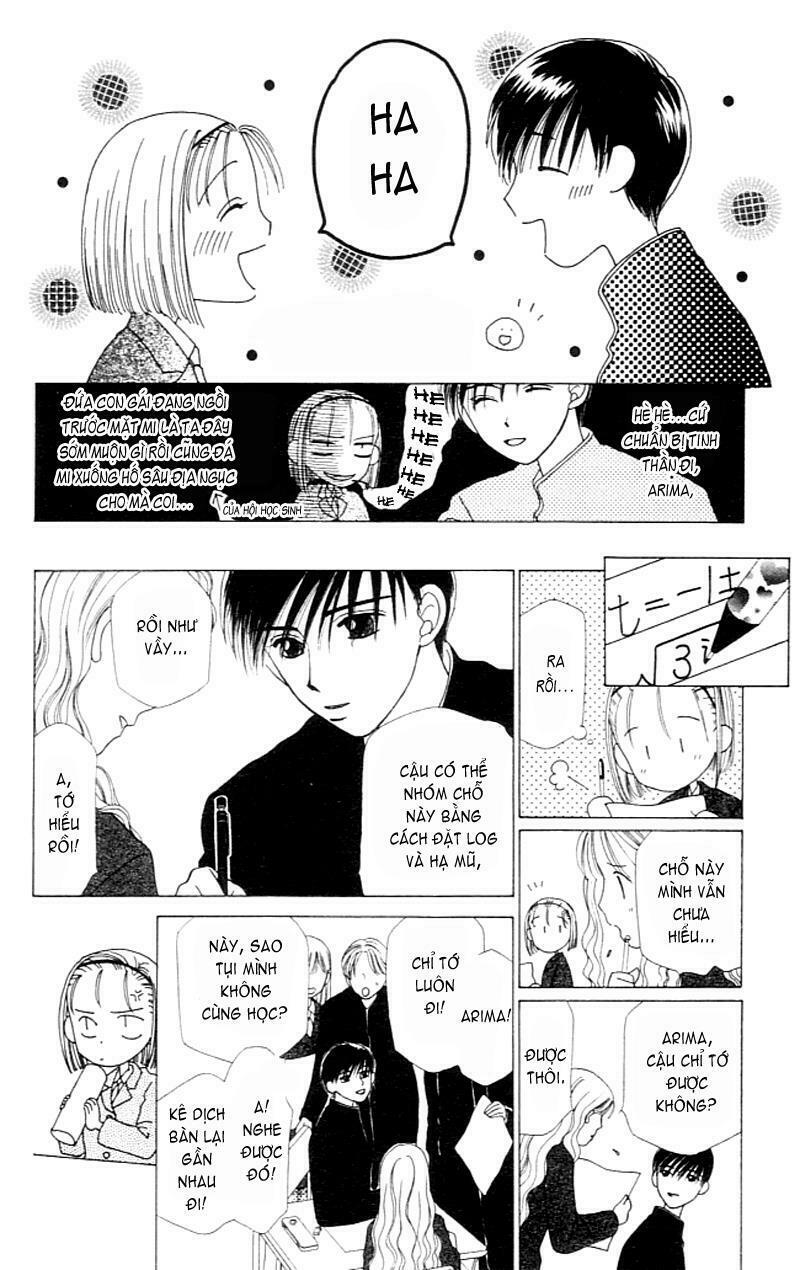 Kare kano: Chapter 1: Chuyện của nàng