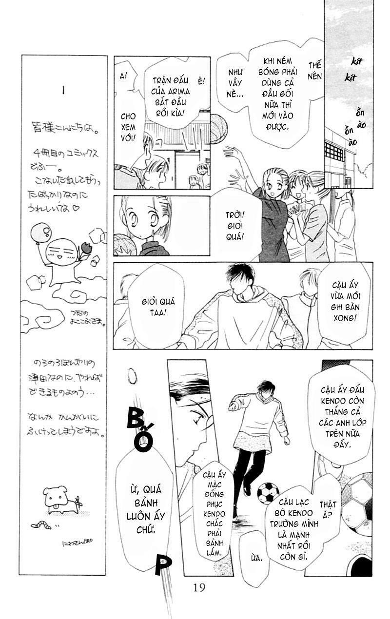 Kare kano: Chapter 1: Chuyện của nàng
