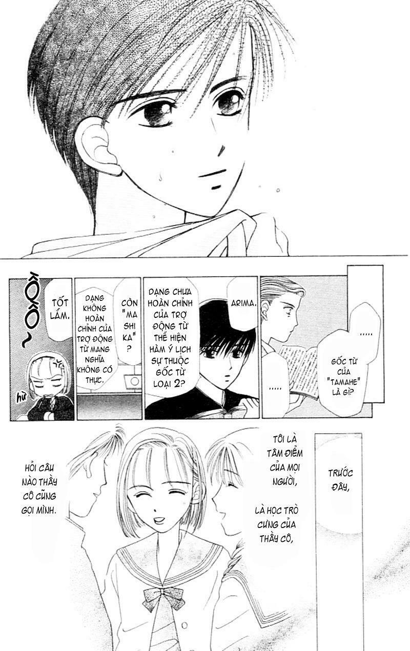 Kare kano: Chapter 1: Chuyện của nàng