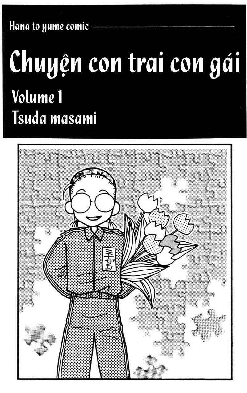 Kare kano: Chapter 1: Chuyện của nàng