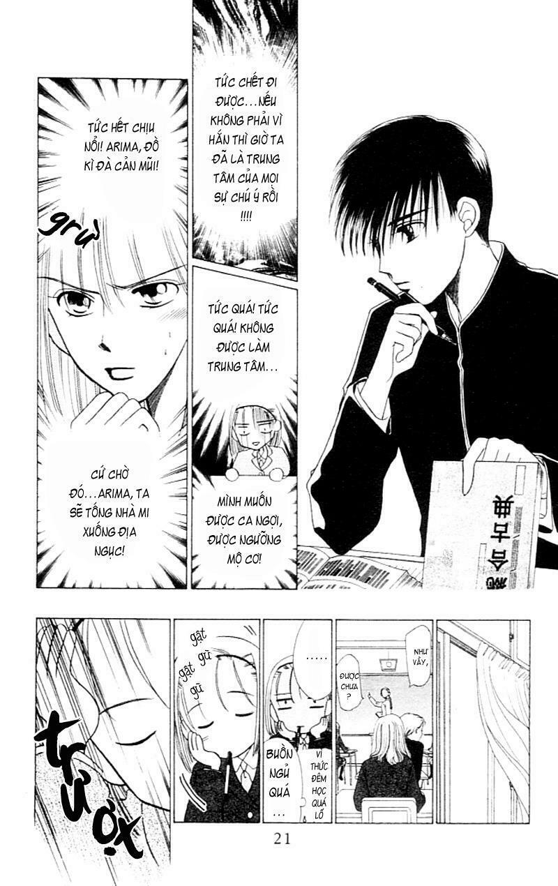 Kare kano: Chapter 1: Chuyện của nàng