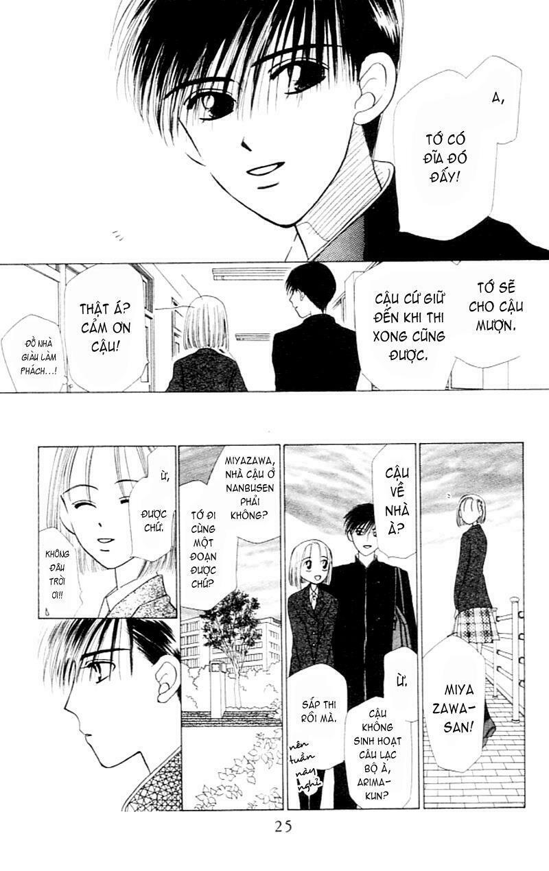 Kare kano: Chapter 1: Chuyện của nàng