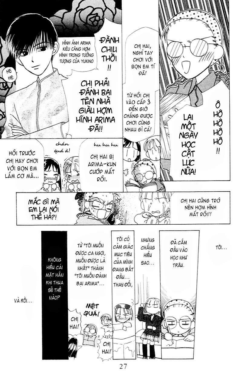 Kare kano: Chapter 1: Chuyện của nàng