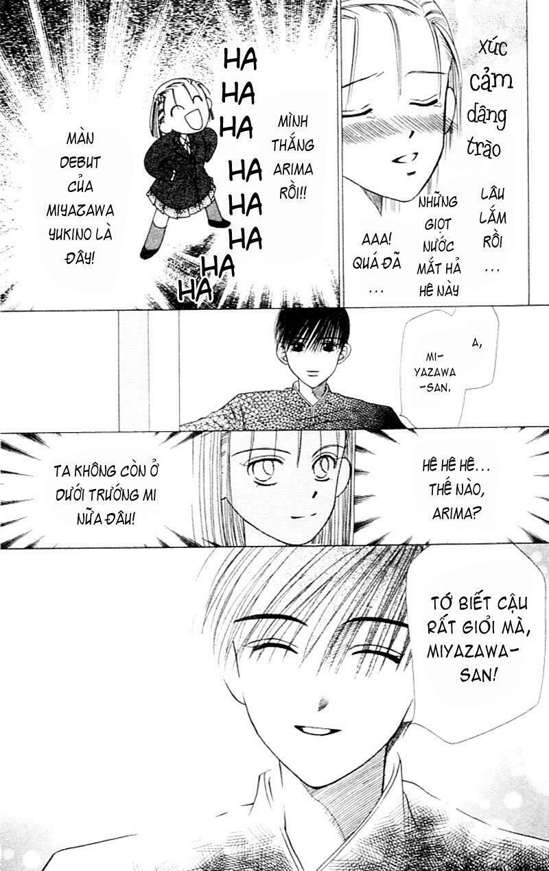 Kare kano: Chapter 1: Chuyện của nàng