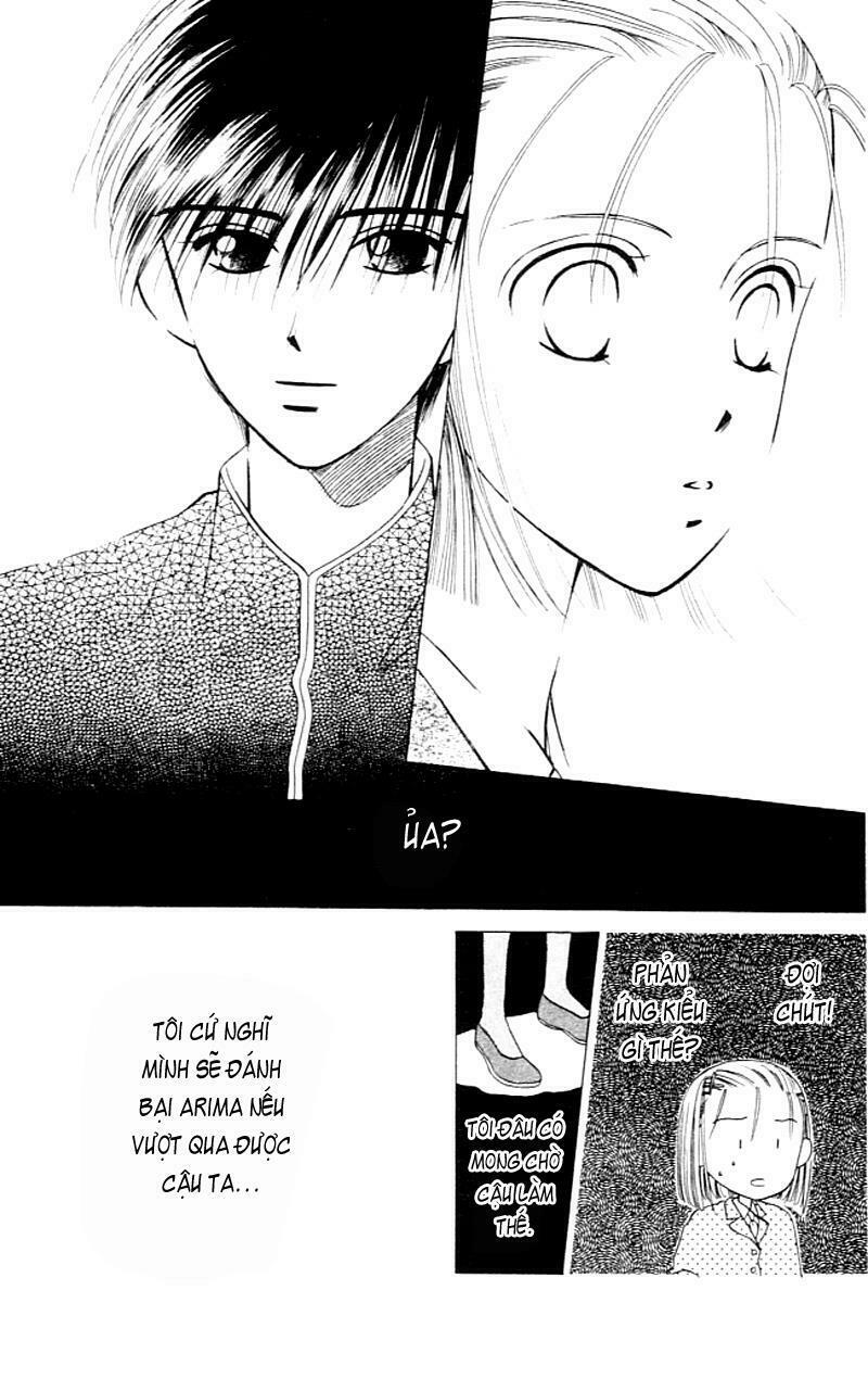 Kare kano: Chapter 1: Chuyện của nàng