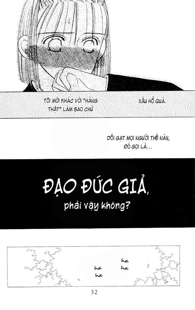 Kare kano: Chapter 1: Chuyện của nàng