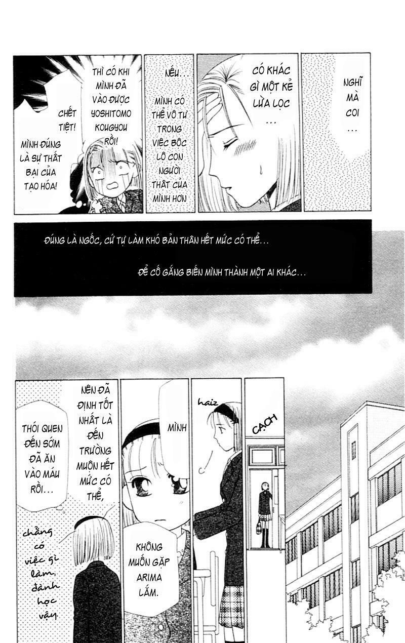 Kare kano: Chapter 1: Chuyện của nàng