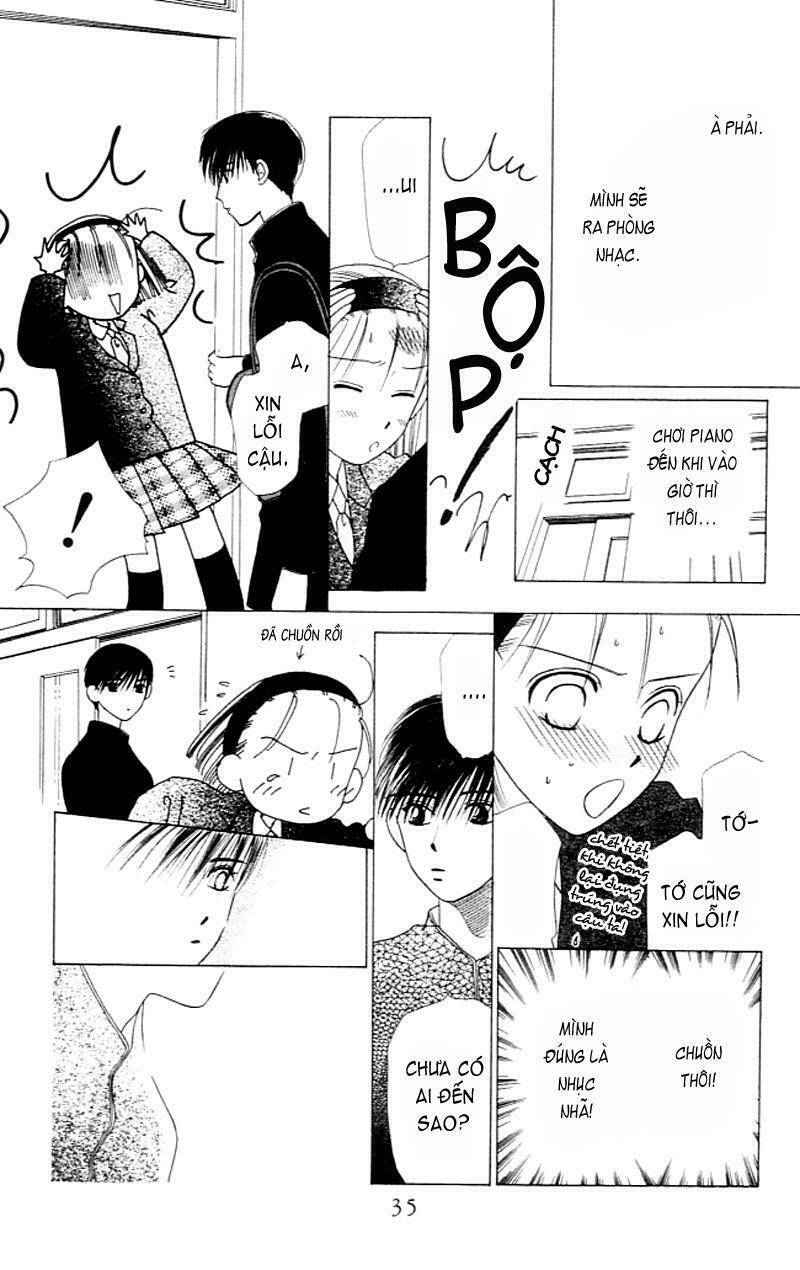 Kare kano: Chapter 1: Chuyện của nàng