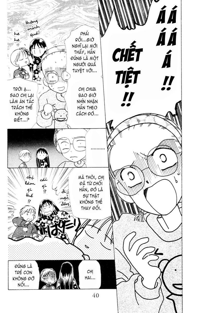 Kare kano: Chapter 1: Chuyện của nàng