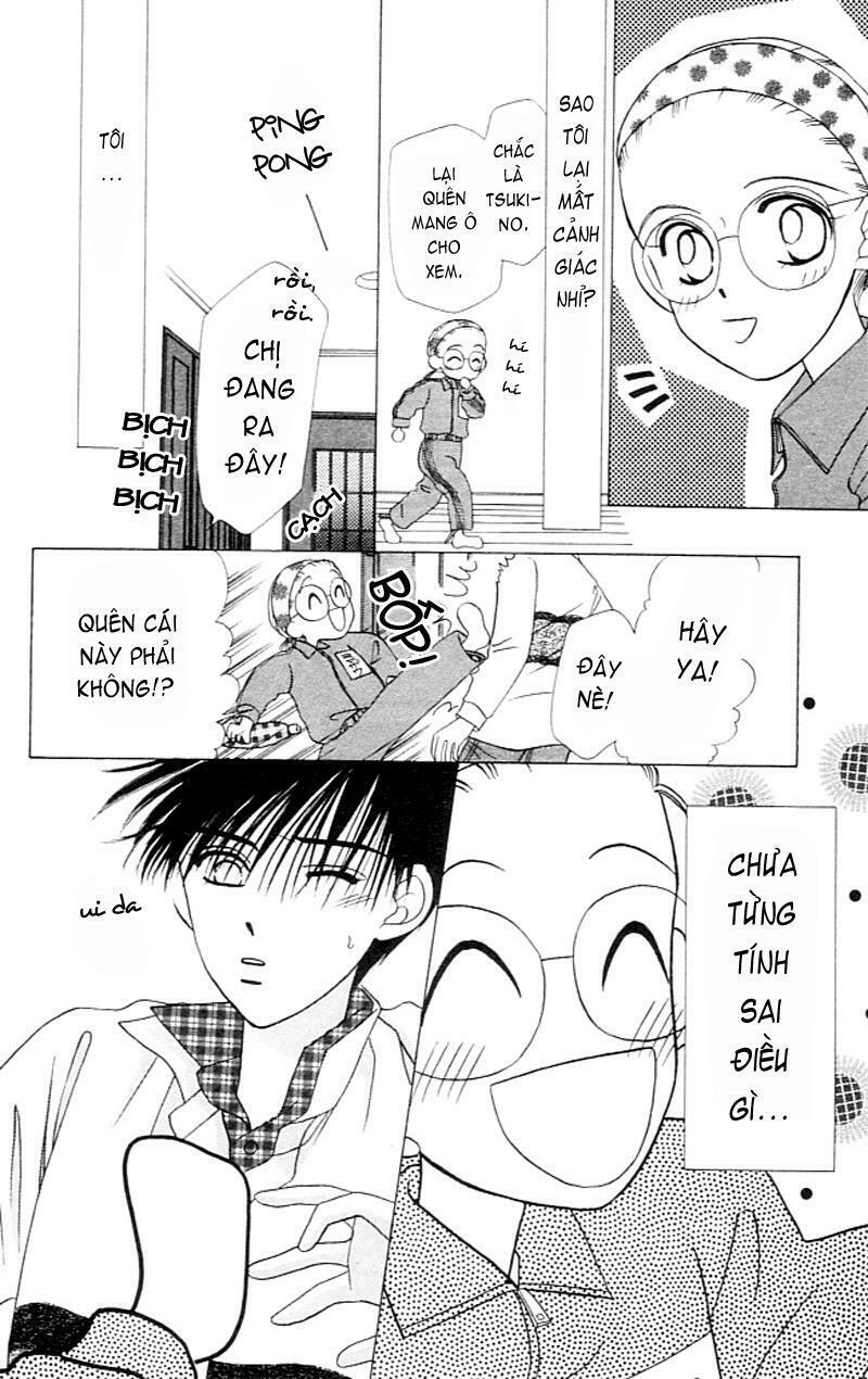 Kare kano: Chapter 1: Chuyện của nàng