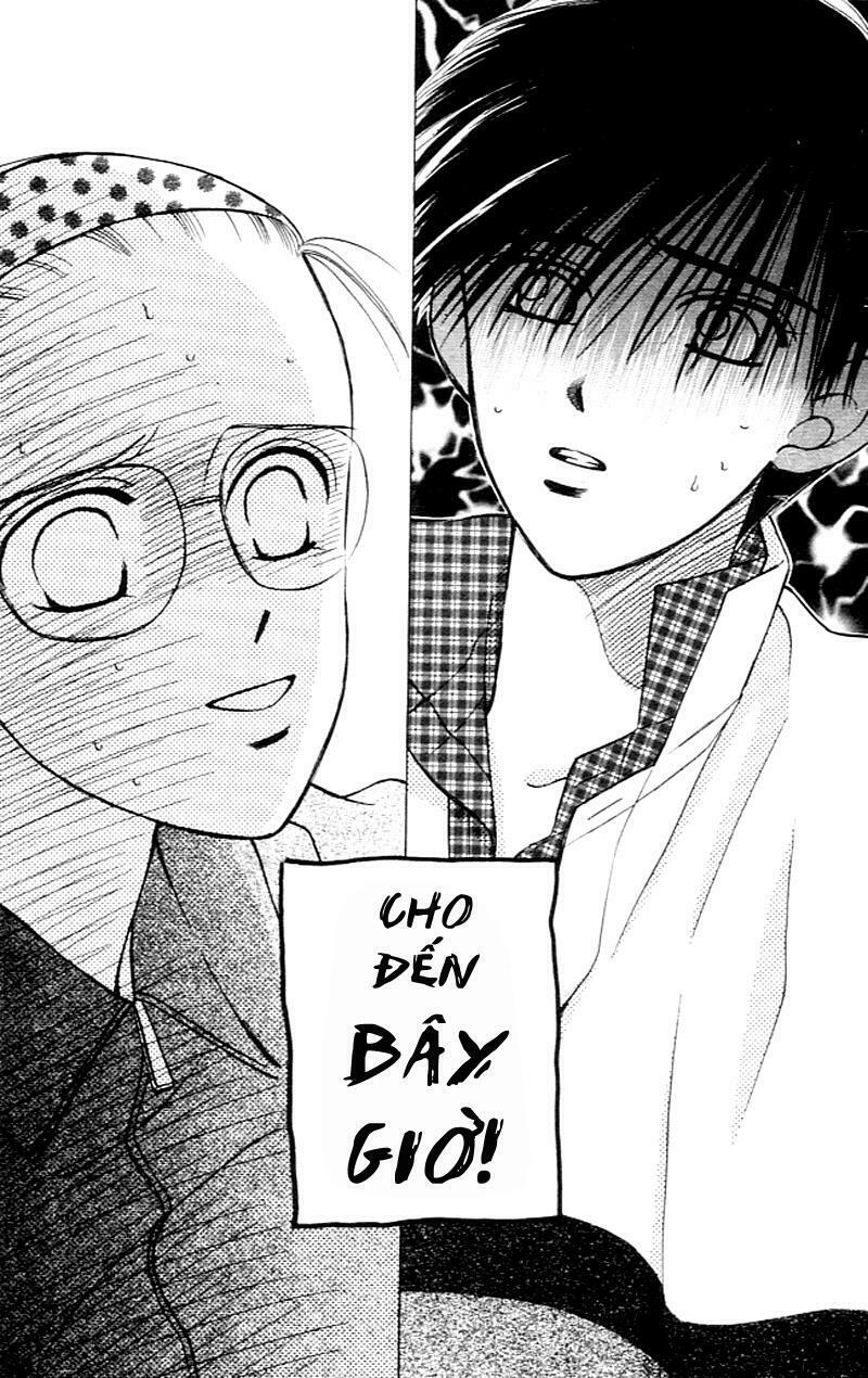Kare kano: Chapter 1: Chuyện của nàng