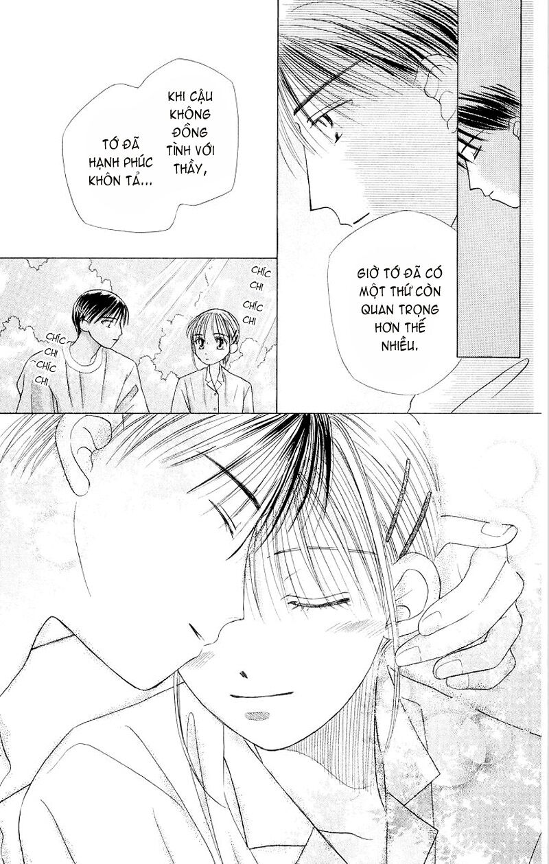 Kare kano: Chapter 10: Giông tố (Phần 3)