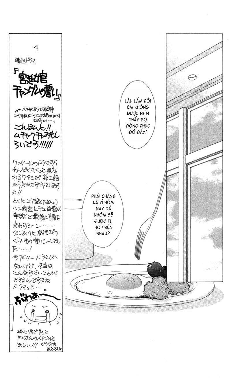 Kare kano: Chapter 102.1