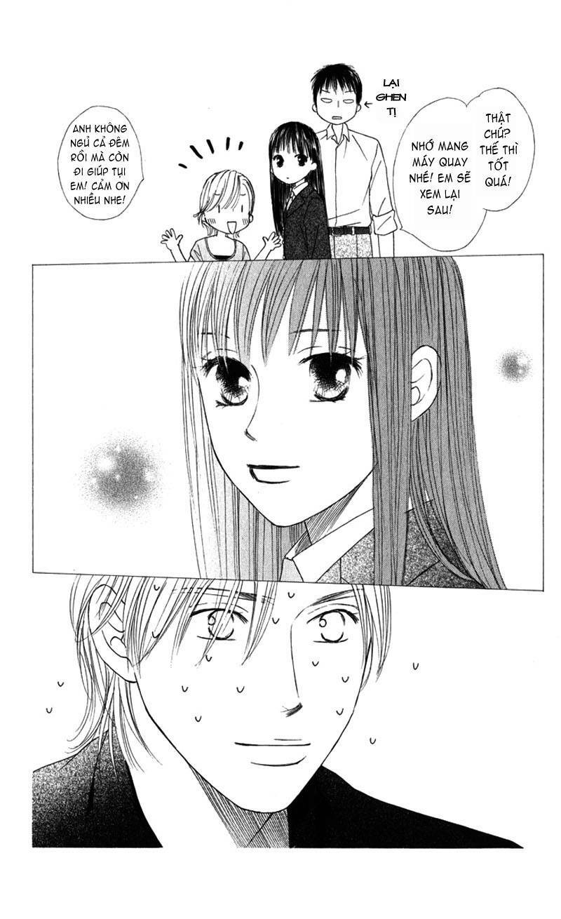Kare kano: Chapter 102.1