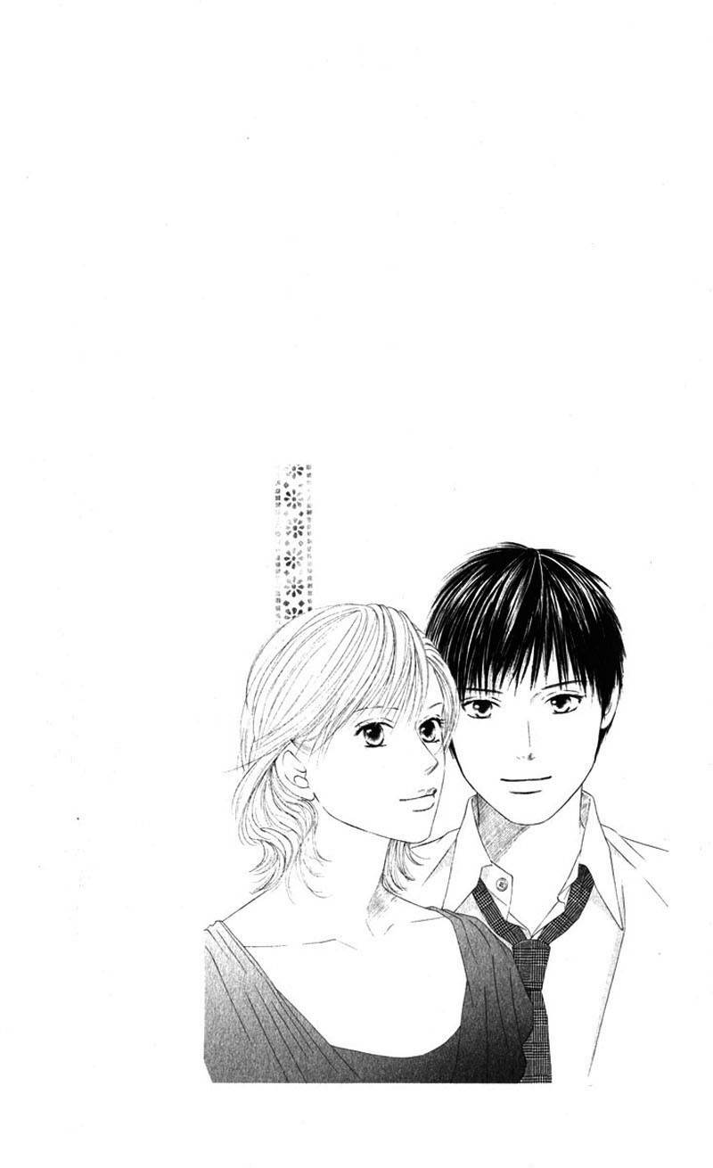 Kare kano: Chapter 102.1