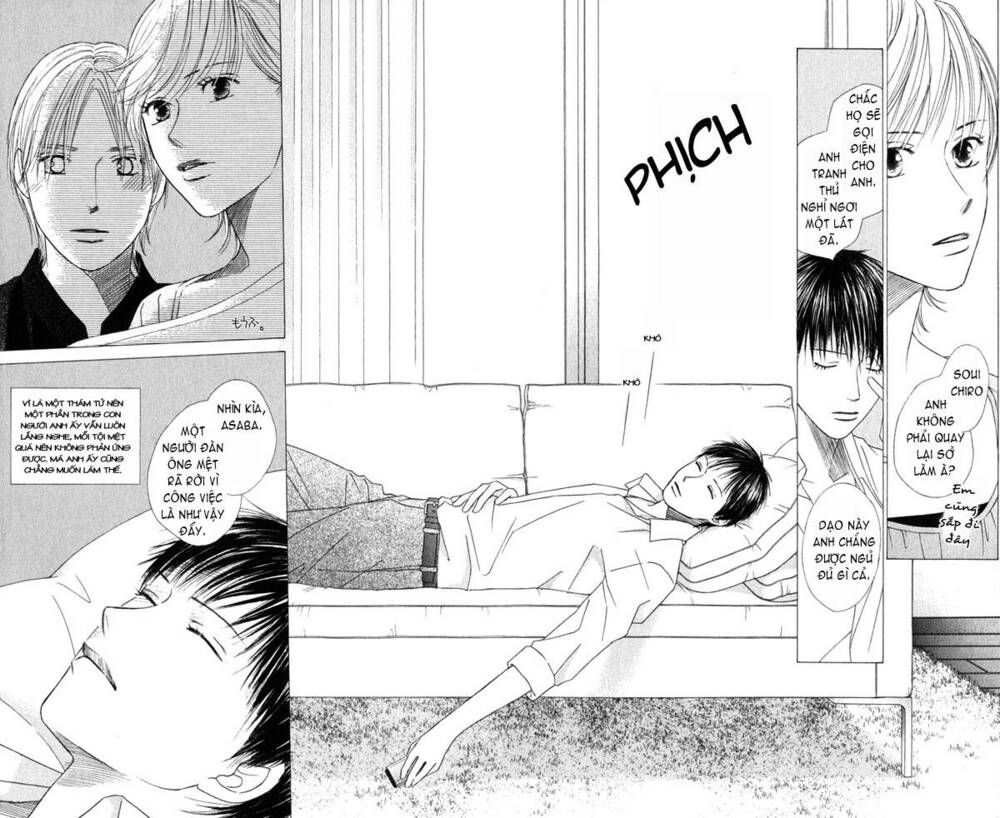 Kare kano: Chapter 102.1