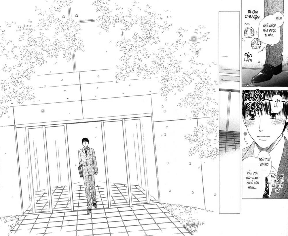 Kare kano: Chapter 102.1