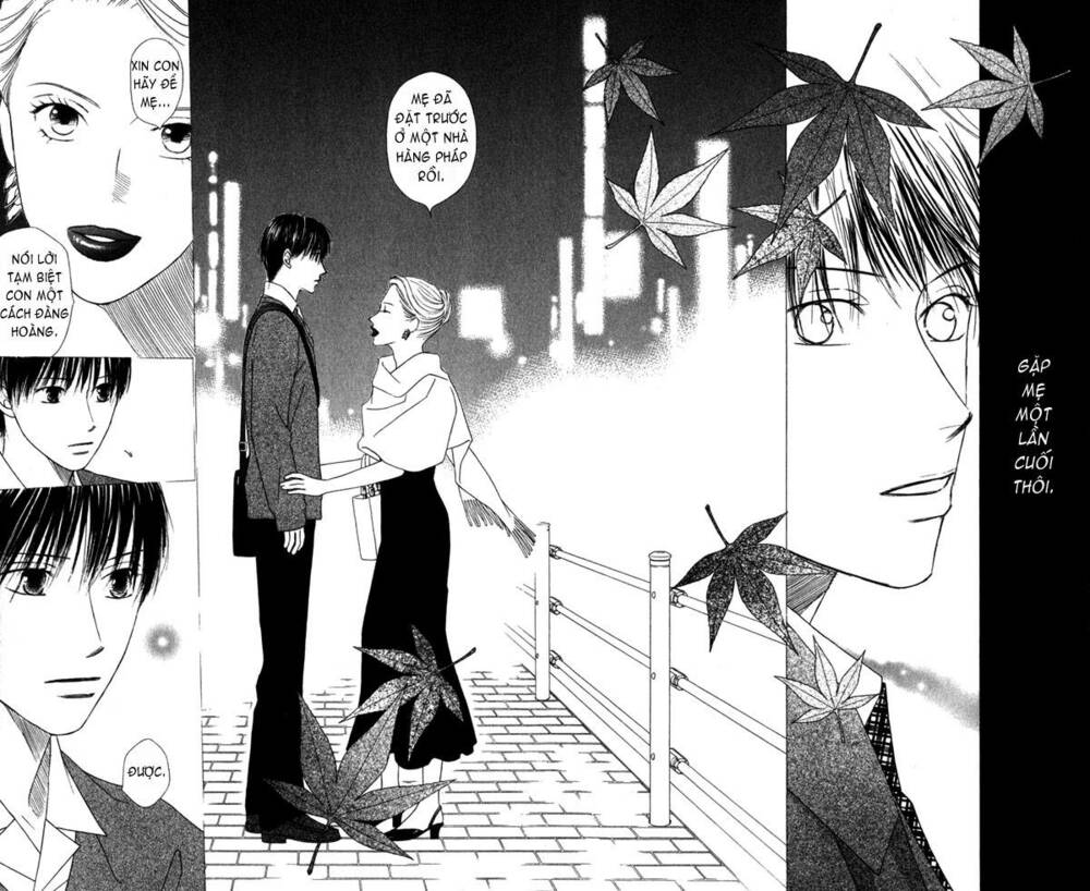 Kare kano: Chapter 102.1