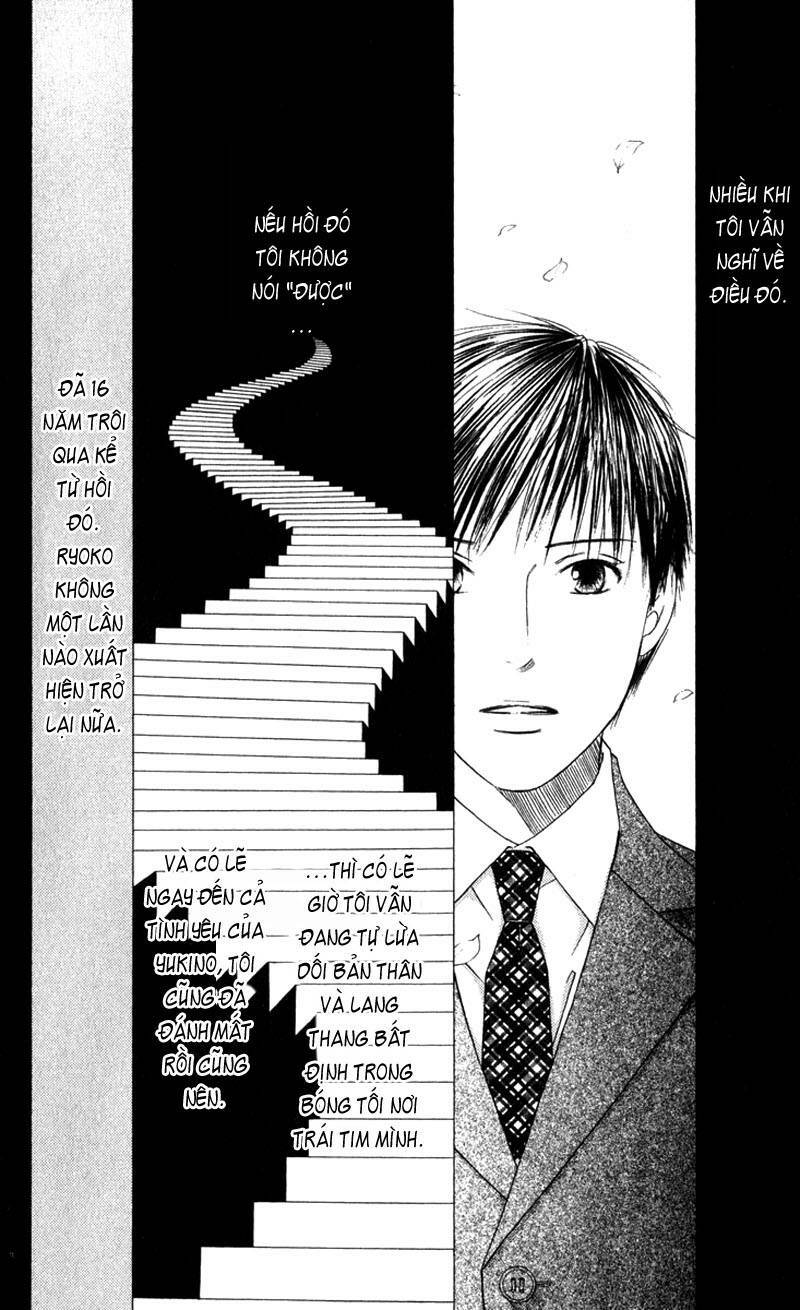 Kare kano: Chapter 102.1