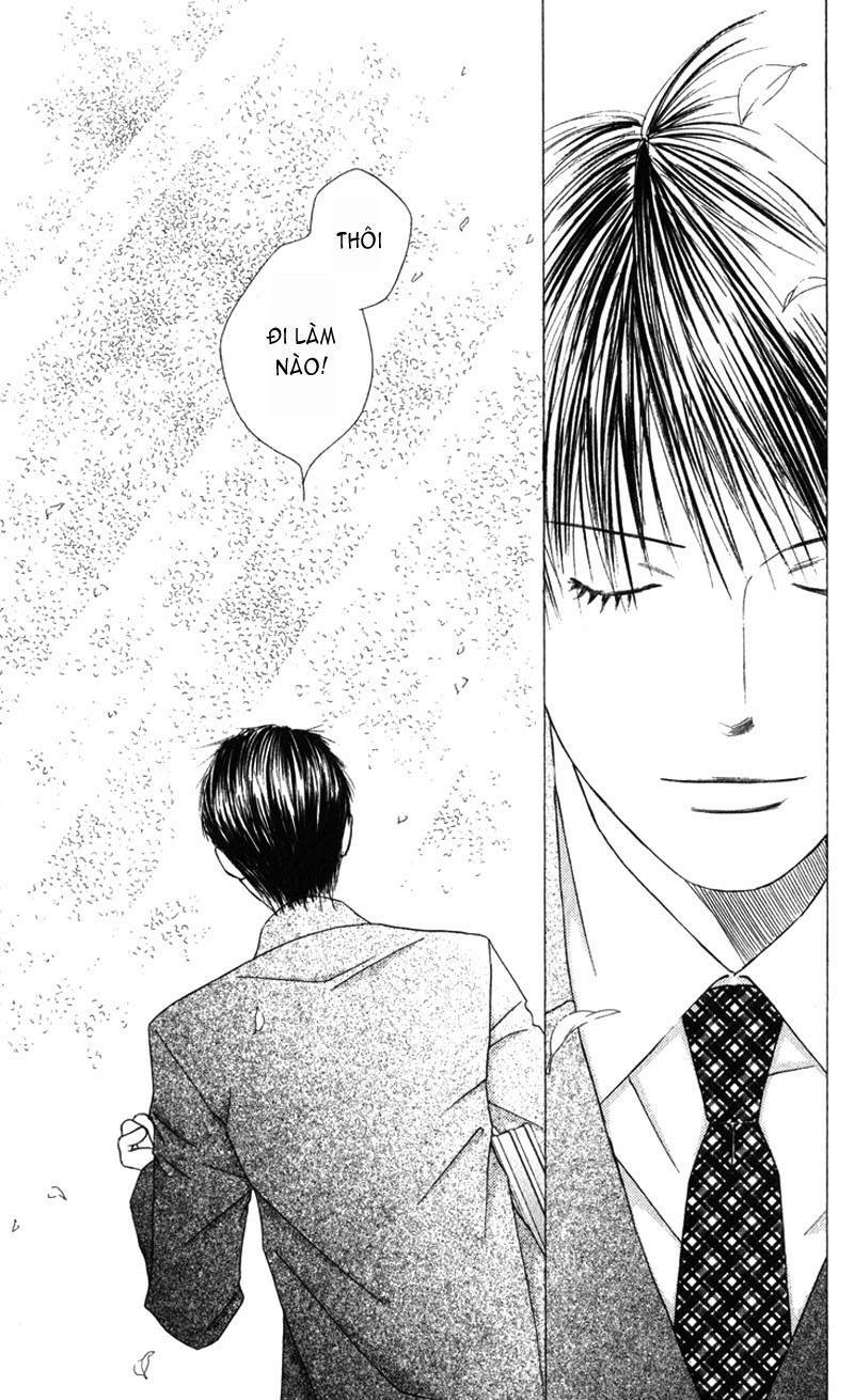 Kare kano: Chapter 102.1